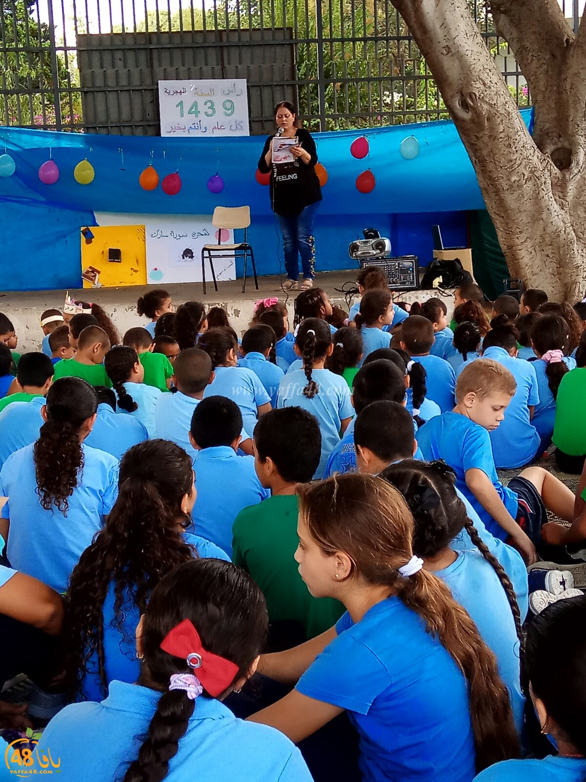 Okhowoa school je3h (20).jpg